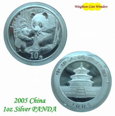 2005 1oz Silver PANDA